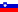 Slovene flag